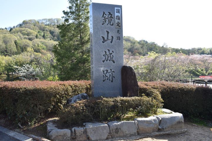 鏡山公園 国の史跡 鏡山城跡 麓に整備された東広島市内で最も大きい公園 東広島デジタル 観光ガイド 東広島 の魅力を余すことなくお伝えする観光情報サイト