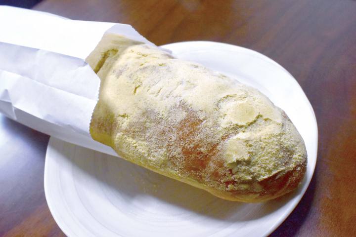 竹原ドライブ村上ベーカリーきなこパン